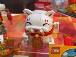 -乐高授权专卖店(中关村领展店)
