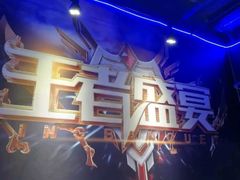 -碧海金沙