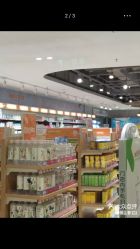 -孩子王(泊富ICITY店)