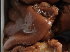 -好嫂子酱猪手•农家菜(华远坊店)