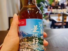 老院树莓啤酒-单家老院·院子里的青岛菜(沙子口店)