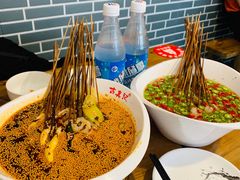 -古真记钵钵鸡(总店)