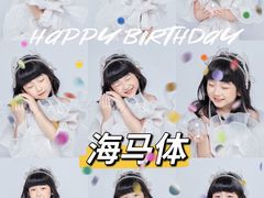 -海马体照相馆(宁波天一广场店)