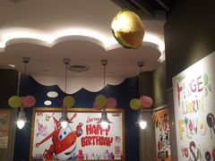 -肯德基(新阳光店)