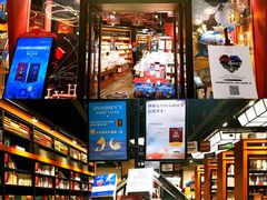 -西西弗书店&矢量咖啡(凯德晶萃广场店)