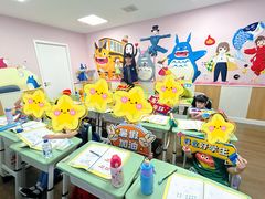 -昂立少儿成长中心(普陀星方汇校区)