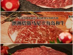-怡聚轩全日制自助餐厅(大中华喜来登酒店)