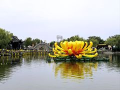 -中国翰园碑林
