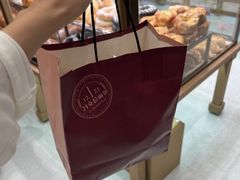 -21克拉面包(崂山万象汇店)