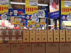 -麦德龙(包河店)