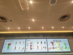 -星巴克(北京新东安)