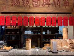 -南京大牌档(崇文门国瑞店)