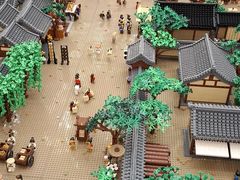 -新城市广场