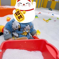 点击看大图 -MAGE麦其天地儿童乐园(滨江百联店)