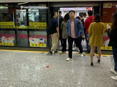 -真北路(地铁站)