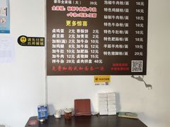 -花溪巷牛肉粉(泉城路店)