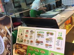 -甲乙饼·手工牛肉饼(天通苑华联店)