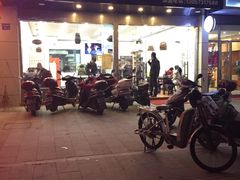 -好地道重庆小面(惠山店)