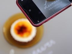 -Luneurs(幸福里店)