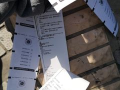 -首都医科大学附属北京同仁医院(西区)