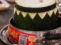 -尚竹阁冬瓜盅·18年地标美食(平洲店)