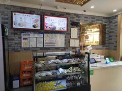 -津门张记包子铺(津塘路店)