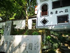 -严子陵钓台(富春江小三峡)