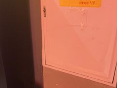 -长藤鬼校(观音桥店)