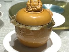 -宣和苑(华侨新村店)