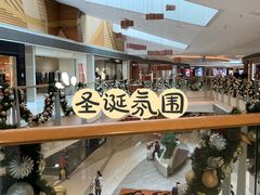 -香港ELEMENTS圆方