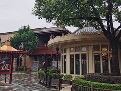 -迪士尼小镇