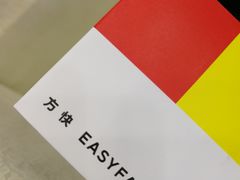 -方快—照相馆(七宝领展广场店)
