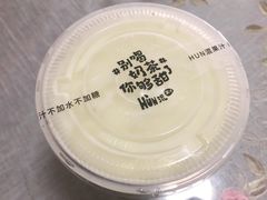 -混果汁(喜荟城店)