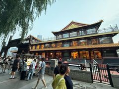 -南门涮肉(通州大船店)