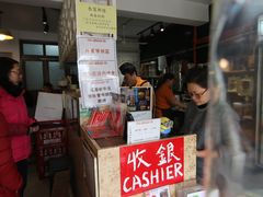 门面-世记咖啡(氹仔外卖店)