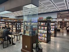 -新华书店(新街口旗舰店)