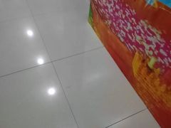 -足来足往养生会所