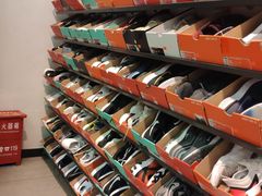 -上品折扣(回龙观店)