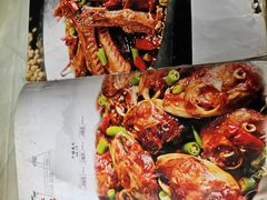 -香味轩(北海路店)