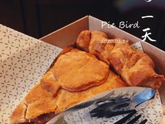 -Pie Bird(新闸路店)