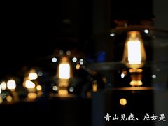 -莲西餐(曲江店)