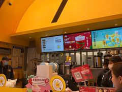 门面-7分甜(苏州中心店)