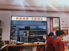 -富贵面包公司(运河店)