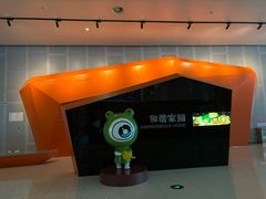 -宁波科学探索中心