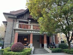 -星巴克臻选(思南公馆店)