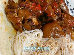 -贤花饭店(凯德店)