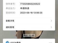 -松江万达广场-停车场