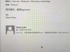 -诺亚雅思托福北郊中心(凤城路店)