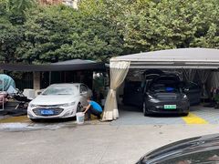 -CLEANDAY车倍洁精洗(延安西路店)