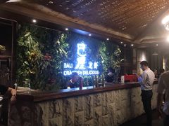 -巴厘龙虾·榜首油焖大虾(音乐学院·沿江酒馆店)
